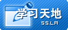 电脑计算机故障解决方法（已解决问题）