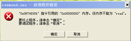 QQ拼音截图未命名1.png