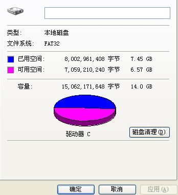 360截图20130406205334171.jpg