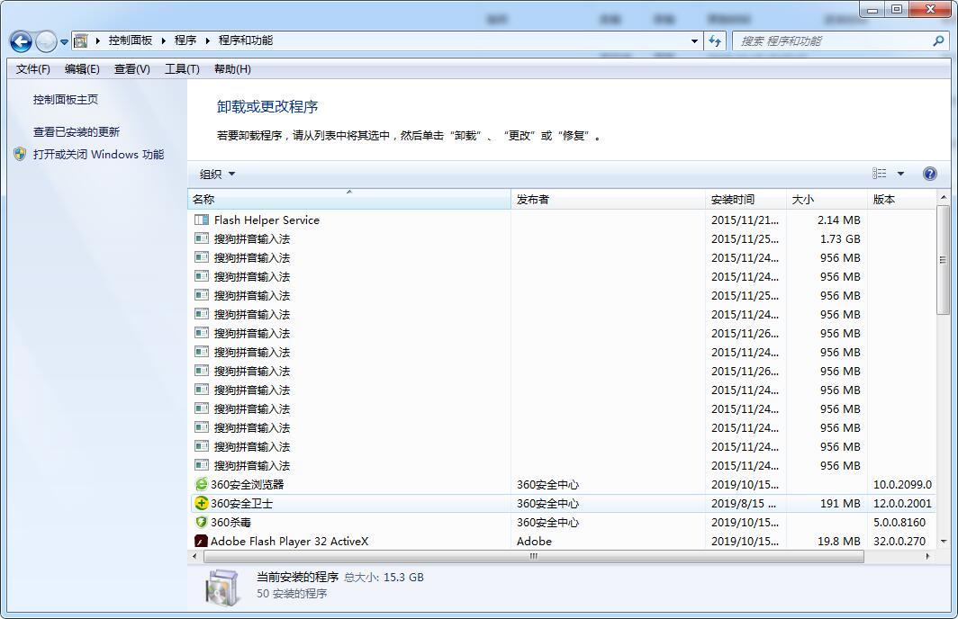 QQ截图20191016181650.jpg
